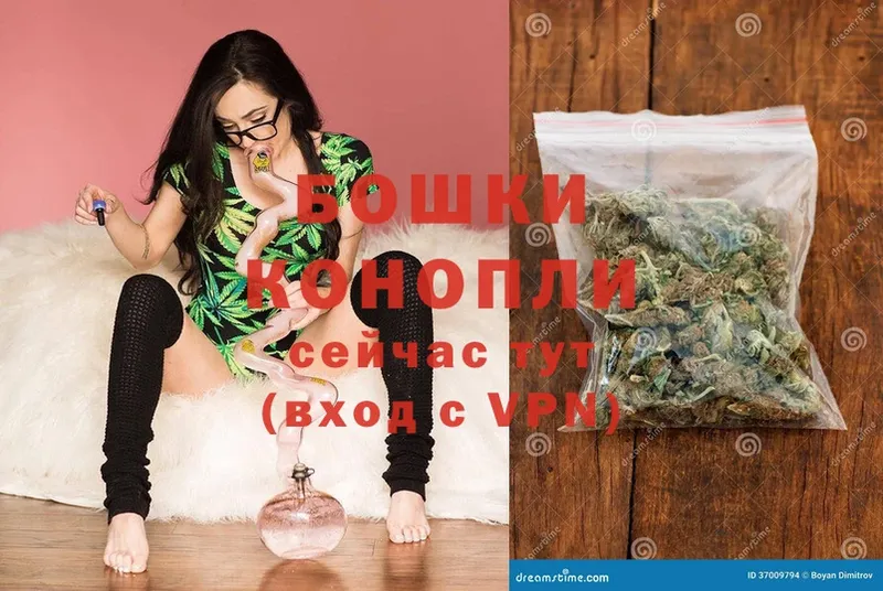 Марихуана LSD WEED  где купить наркоту  Каспийск 